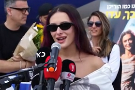 Vodstvo RTV je ni želelo videti, toda vseeno je postala izbranka ljudskih src